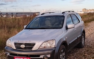 KIA Sorento IV, 2004 год, 500 000 рублей, 1 фотография