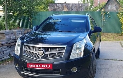 Cadillac SRX II рестайлинг, 2011 год, 960 000 рублей, 1 фотография