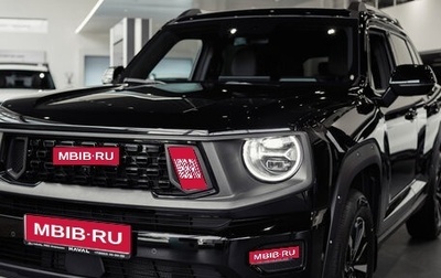 Haval H7, 2026 год, 3 999 000 рублей, 1 фотография