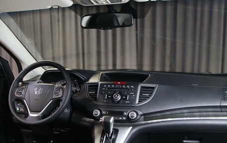 Honda CR-V IV, 2014 год, 1 699 000 рублей, 5 фотография