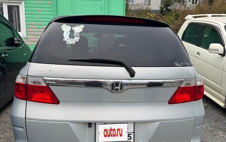 Honda Airwave I рестайлинг, 2007 год, 450 000 рублей, 3 фотография