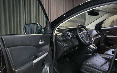 Honda CR-V IV, 2014 год, 1 699 000 рублей, 8 фотография