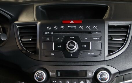 Honda CR-V IV, 2014 год, 1 699 000 рублей, 11 фотография