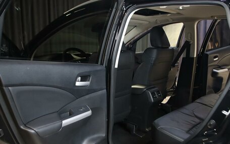 Honda CR-V IV, 2014 год, 1 699 000 рублей, 6 фотография
