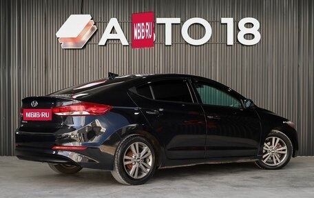 Hyundai Elantra VI рестайлинг, 2016 год, 1 239 000 рублей, 3 фотография