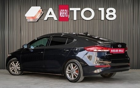 Hyundai Elantra VI рестайлинг, 2016 год, 1 239 000 рублей, 4 фотография
