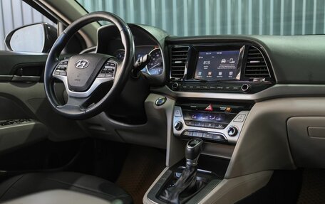 Hyundai Elantra VI рестайлинг, 2016 год, 1 239 000 рублей, 10 фотография