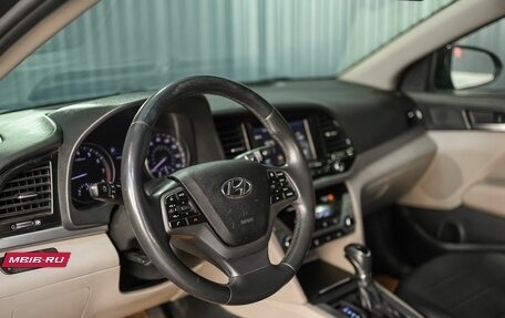 Hyundai Elantra VI рестайлинг, 2016 год, 1 239 000 рублей, 5 фотография