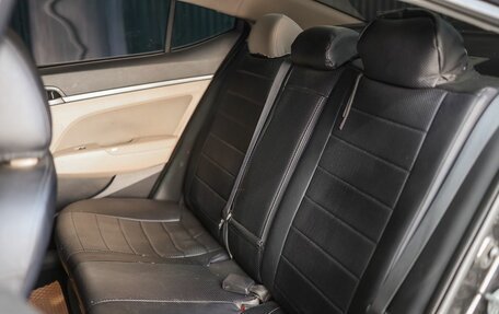Hyundai Elantra VI рестайлинг, 2016 год, 1 239 000 рублей, 7 фотография