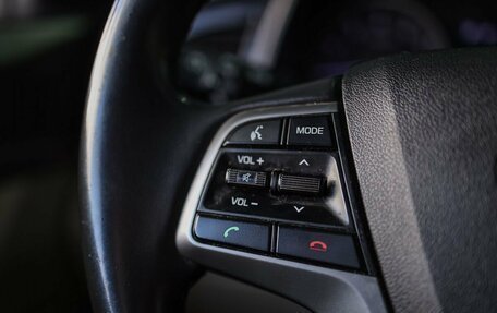 Hyundai Elantra VI рестайлинг, 2016 год, 1 239 000 рублей, 15 фотография
