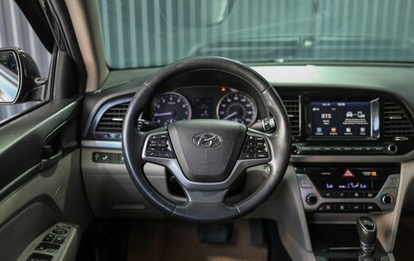 Hyundai Elantra VI рестайлинг, 2016 год, 1 239 000 рублей, 9 фотография