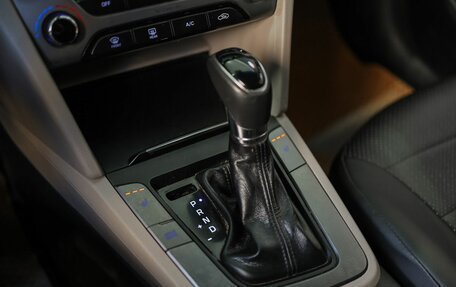 Hyundai Elantra VI рестайлинг, 2016 год, 1 239 000 рублей, 21 фотография