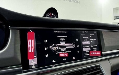 Porsche Panamera II рестайлинг, 2017 год, 6 990 000 рублей, 21 фотография
