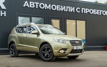 Geely Emgrand X7 I, 2016 год, 600 000 рублей, 6 фотография