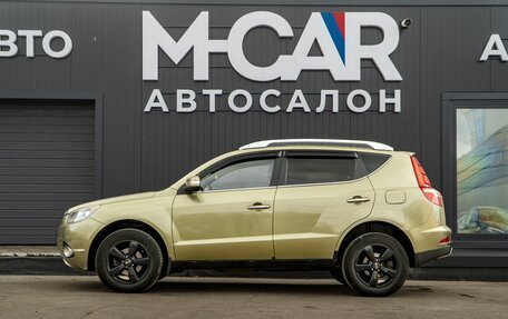 Geely Emgrand X7 I, 2016 год, 600 000 рублей, 2 фотография