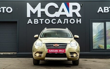 Geely Emgrand X7 I, 2016 год, 600 000 рублей, 7 фотография