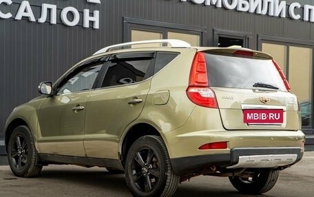 Geely Emgrand X7 I, 2016 год, 600 000 рублей, 3 фотография