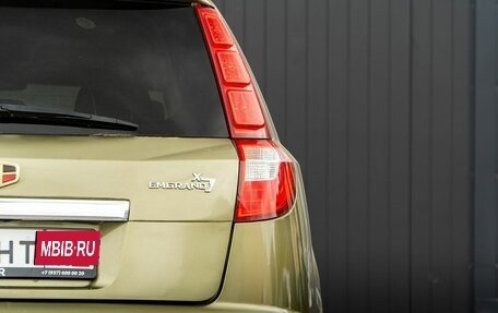 Geely Emgrand X7 I, 2016 год, 600 000 рублей, 14 фотография
