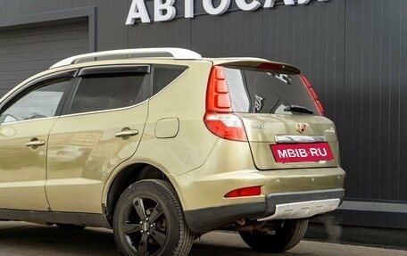 Geely Emgrand X7 I, 2016 год, 600 000 рублей, 15 фотография
