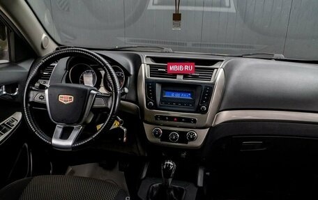 Geely Emgrand X7 I, 2016 год, 600 000 рублей, 19 фотография