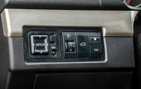 Geely Emgrand X7 I, 2016 год, 600 000 рублей, 27 фотография