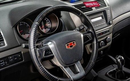 Geely Emgrand X7 I, 2016 год, 600 000 рублей, 31 фотография