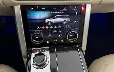 Land Rover Range Rover IV рестайлинг, 2020 год, 7 150 000 рублей, 19 фотография