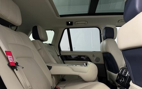 Land Rover Range Rover IV рестайлинг, 2020 год, 7 150 000 рублей, 25 фотография