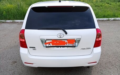 Toyota Corolla, 2005 год, 590 000 рублей, 5 фотография
