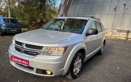 Dodge Journey I, 2009 год, 955 000 рублей, 4 фотография