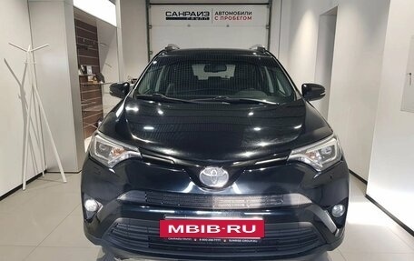 Toyota RAV4, 2018 год, 2 029 000 рублей, 2 фотография