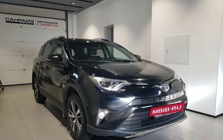 Toyota RAV4, 2018 год, 2 029 000 рублей, 3 фотография