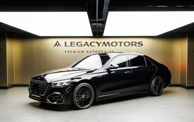 Mercedes-Benz S-Класс, 2026 год, 29 890 000 рублей, 1 фотография