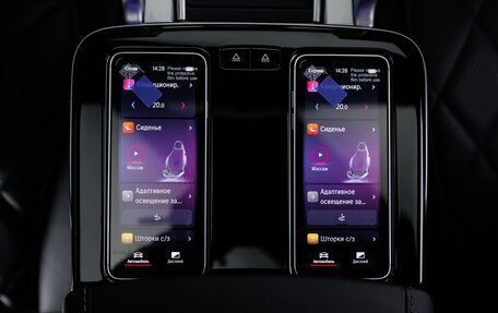 Mercedes-Benz S-Класс, 2026 год, 29 890 000 рублей, 30 фотография