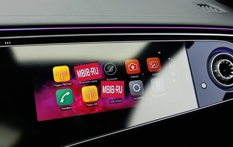 Mercedes-Benz S-Класс, 2026 год, 29 890 000 рублей, 31 фотография