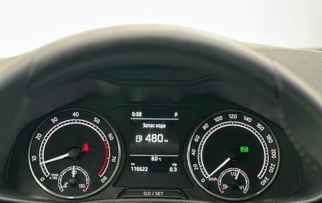 Skoda Rapid II, 2021 год, 1 650 000 рублей, 13 фотография