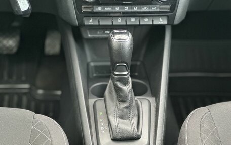 Skoda Rapid II, 2021 год, 1 650 000 рублей, 15 фотография