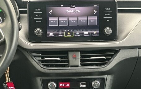 Skoda Rapid II, 2021 год, 1 650 000 рублей, 17 фотография