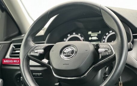 Skoda Rapid II, 2021 год, 1 650 000 рублей, 16 фотография