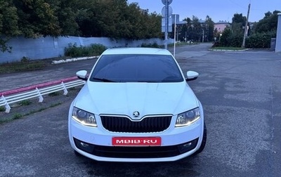 Skoda Octavia, 2013 год, 1 400 000 рублей, 1 фотография