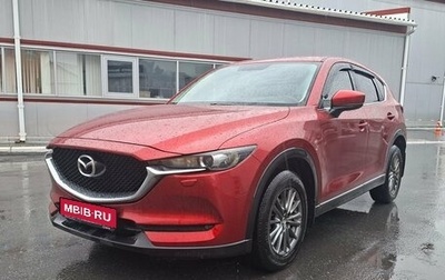 Mazda CX-5 II, 2017 год, 2 090 000 рублей, 1 фотография