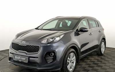 KIA Sportage IV рестайлинг, 2018 год, 2 100 000 рублей, 1 фотография