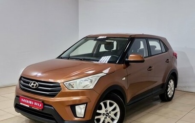 Hyundai Creta I рестайлинг, 2016 год, 1 460 000 рублей, 1 фотография