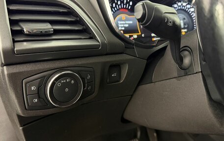 Ford Mondeo V, 2018 год, 1 640 000 рублей, 12 фотография