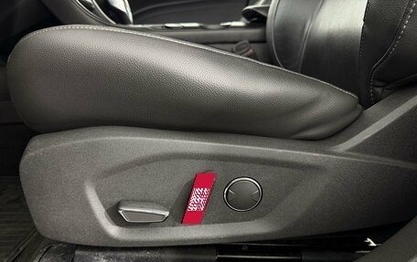 Ford Mondeo V, 2018 год, 1 640 000 рублей, 15 фотография