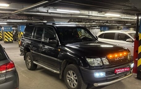 Lexus LX II, 2003 год, 1 999 999 рублей, 9 фотография