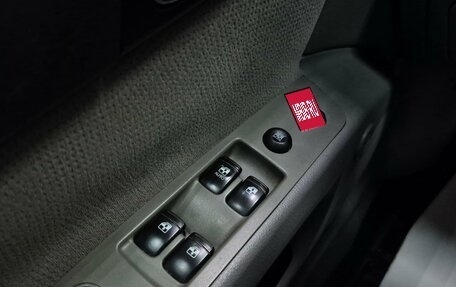 Daewoo Gentra II, 2015 год, 640 000 рублей, 11 фотография