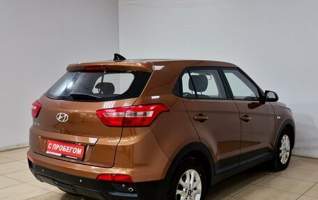 Hyundai Creta I рестайлинг, 2016 год, 1 460 000 рублей, 5 фотография
