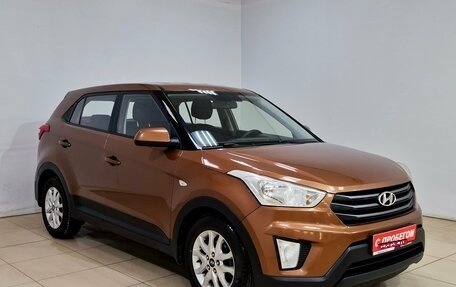 Hyundai Creta I рестайлинг, 2016 год, 1 460 000 рублей, 3 фотография