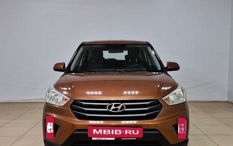 Hyundai Creta I рестайлинг, 2016 год, 1 460 000 рублей, 2 фотография